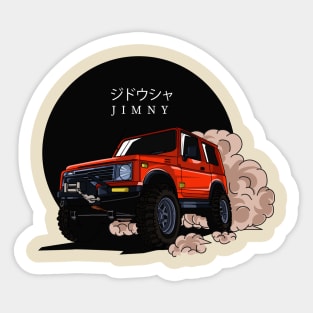 Jimny Adventure Sticker